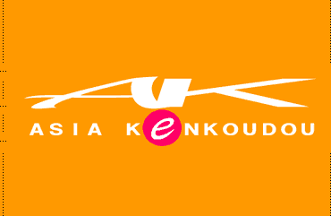 Asia Kenkoudou Ltd.,